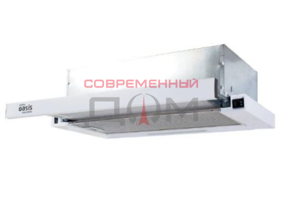 Выдвижной блок Oasis UV-60W